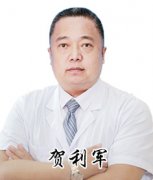 重庆渝都生殖医院